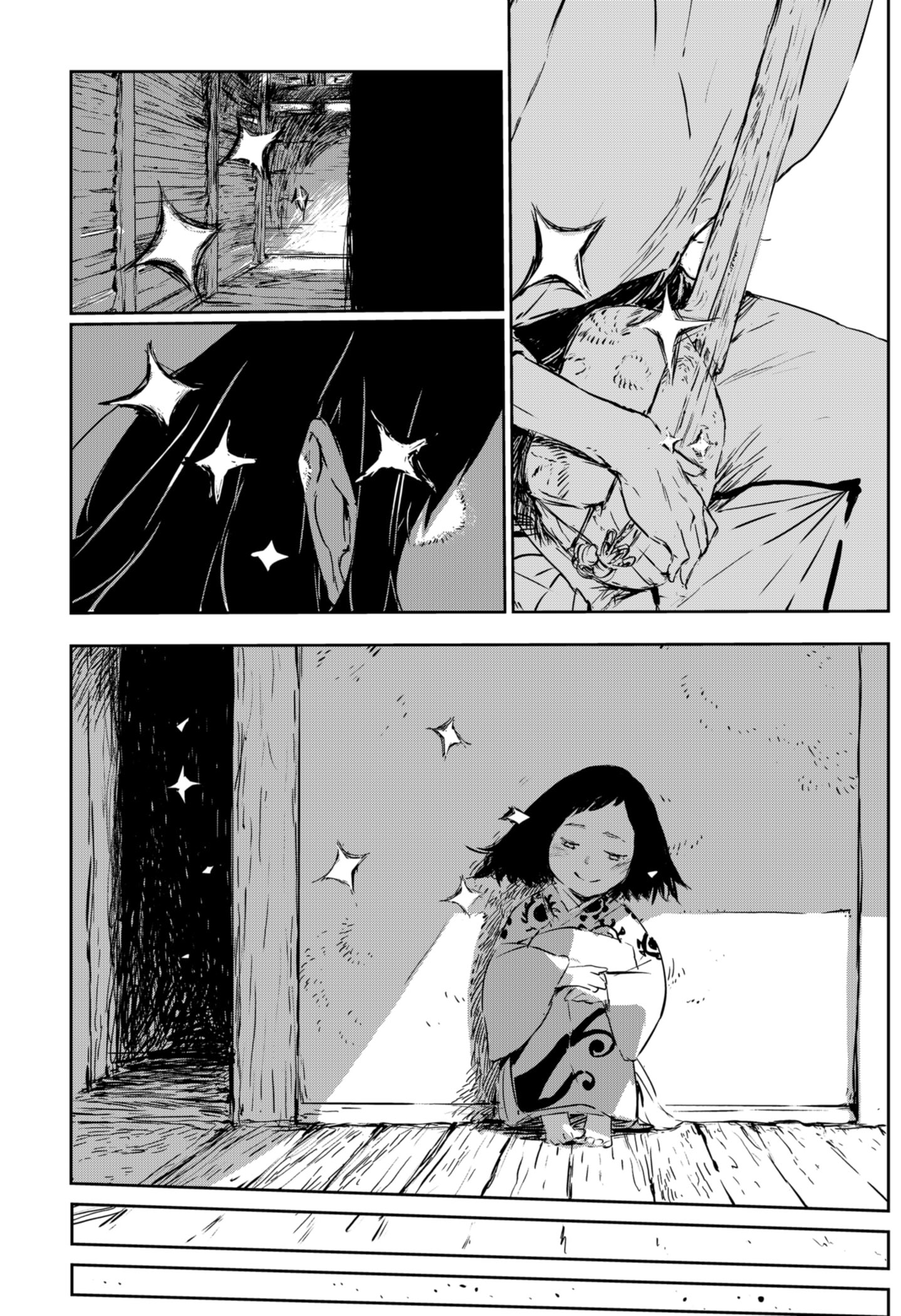 Goze Hotaru Chapter 01 Gambar 32