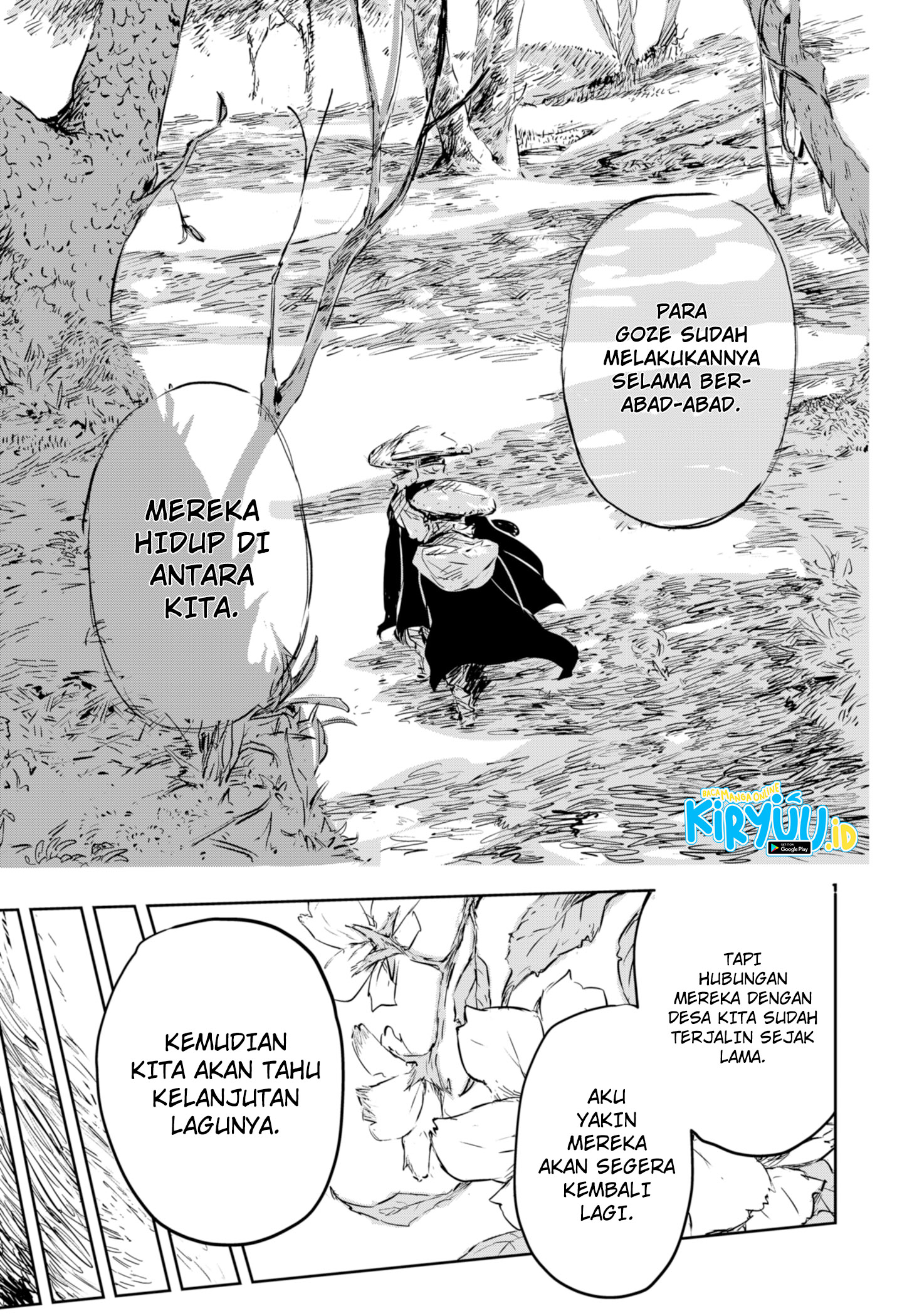 Goze Hotaru Chapter 01 Gambar 35