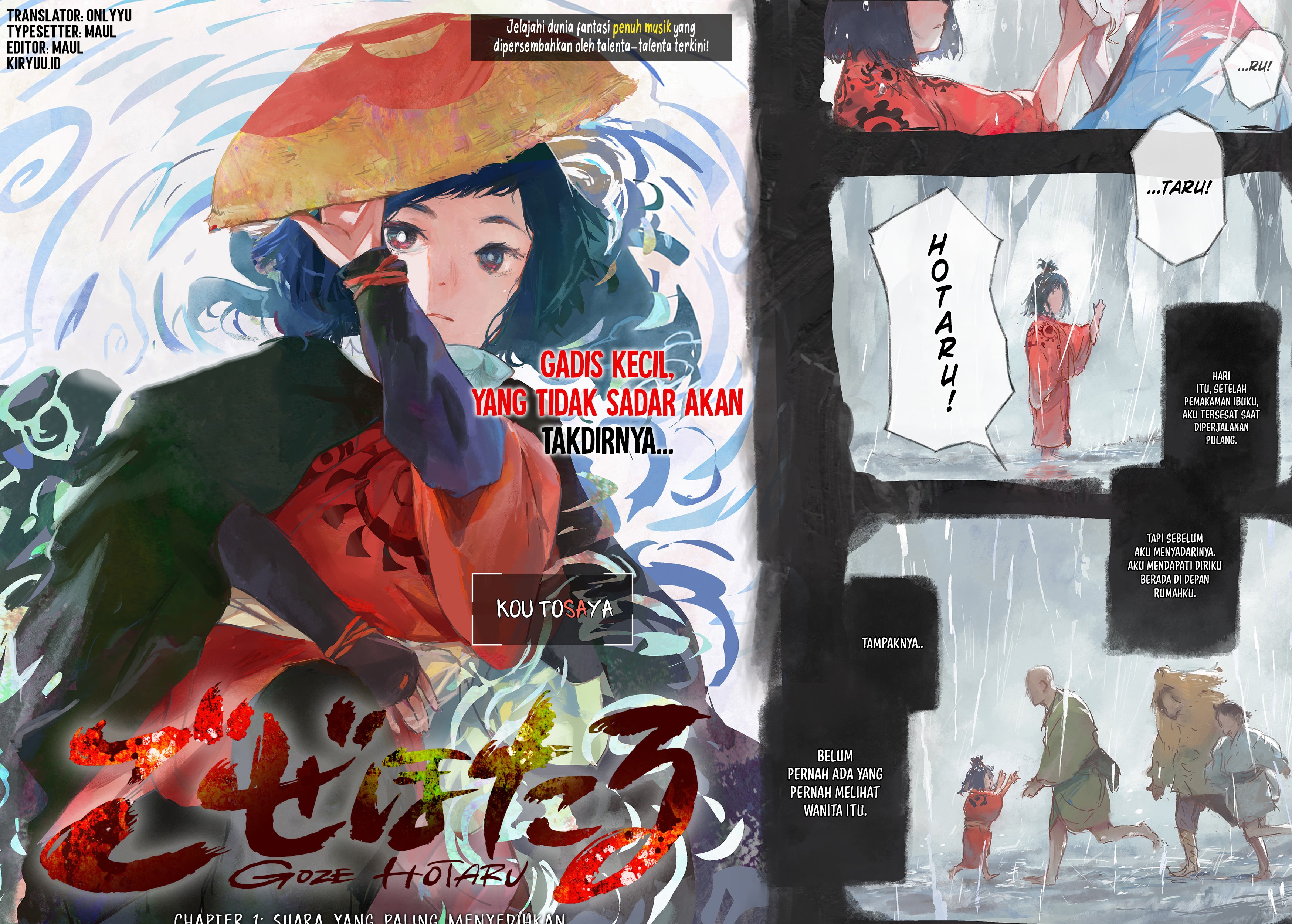 Goze Hotaru Chapter 01 Gambar 4