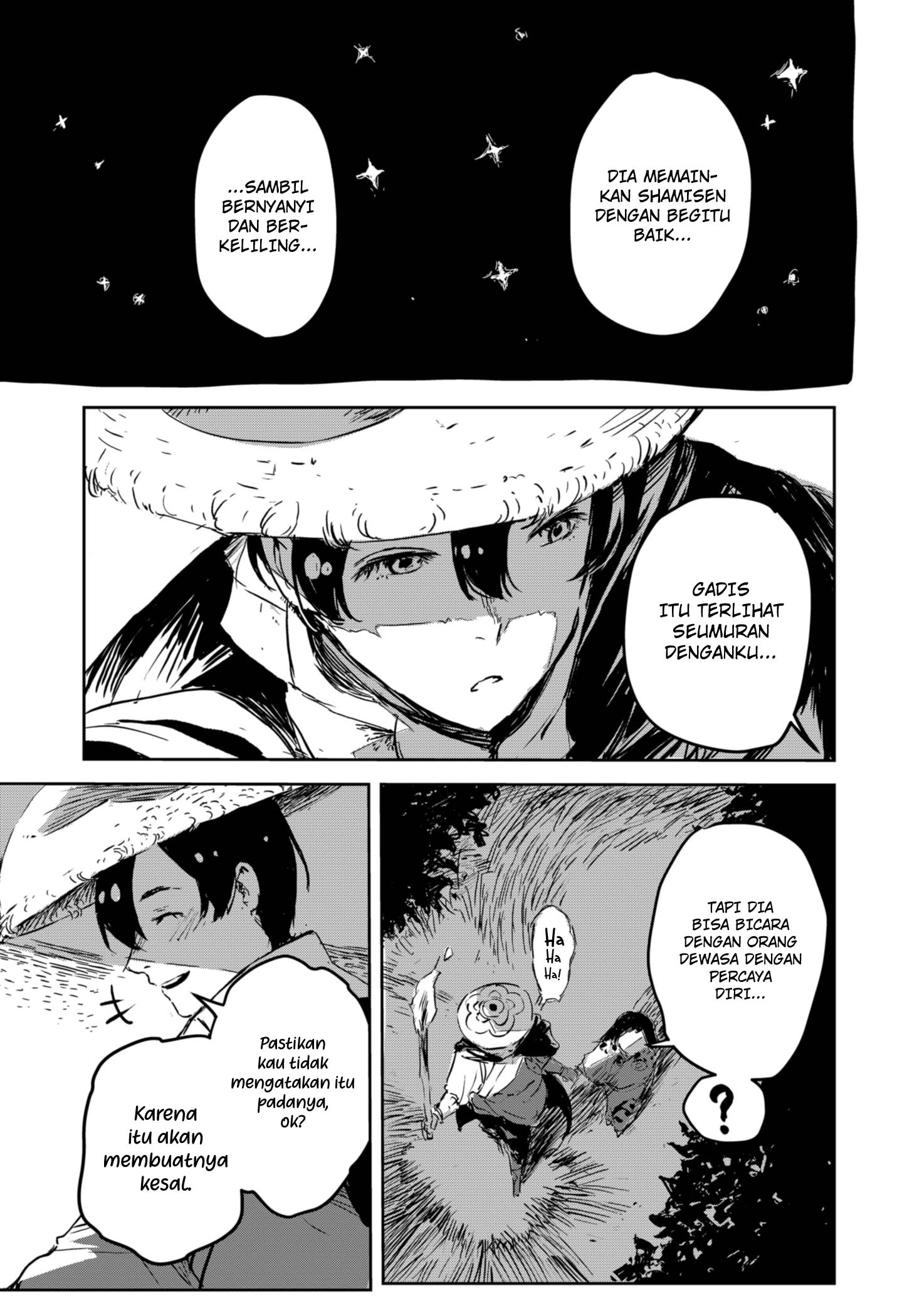 Goze Hotaru Chapter 01 Gambar 49