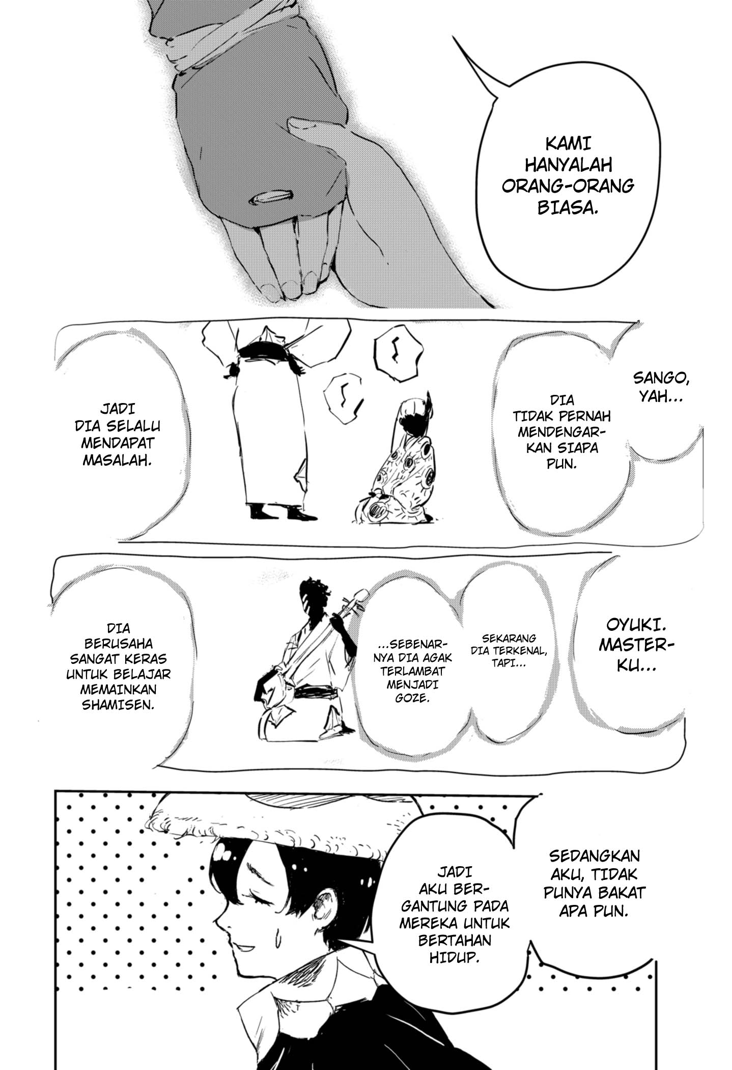 Goze Hotaru Chapter 01 Gambar 50