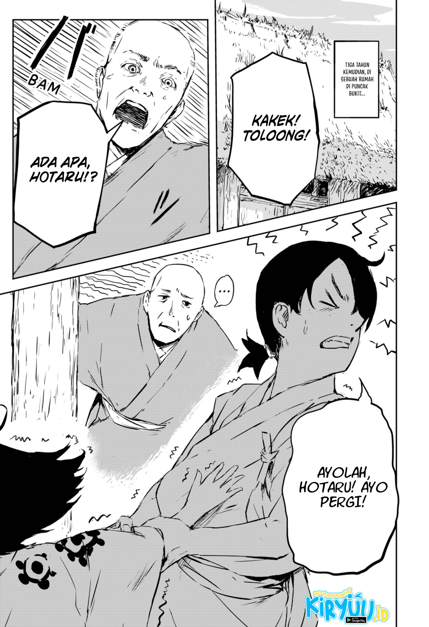 Goze Hotaru Chapter 01 Gambar 7