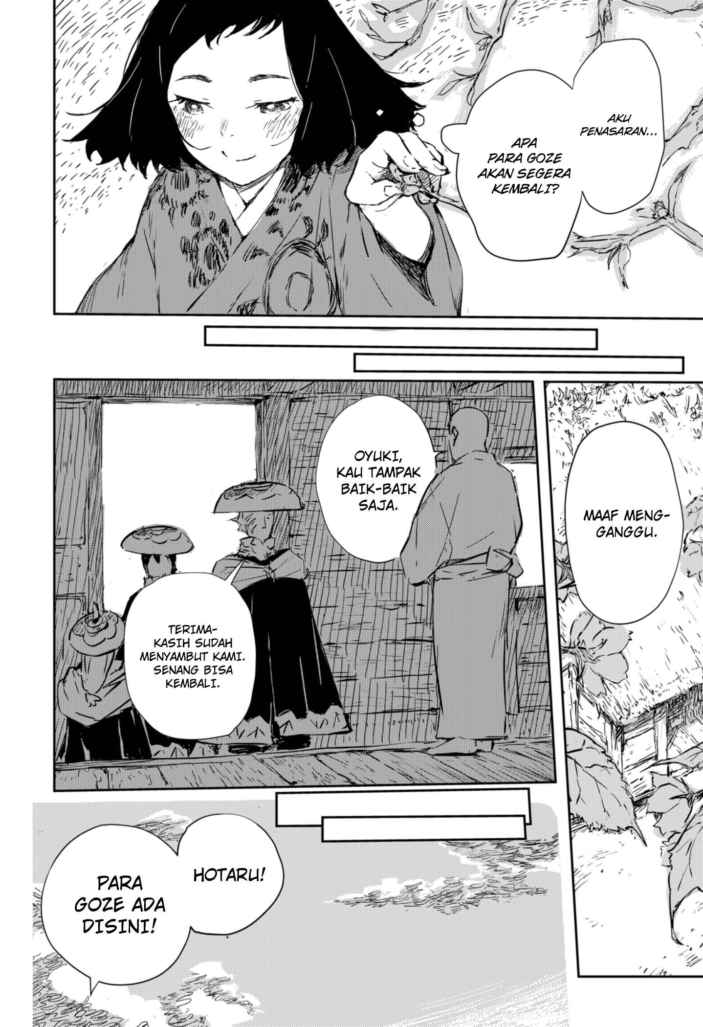 Goze Hotaru Chapter 01 Gambar 58