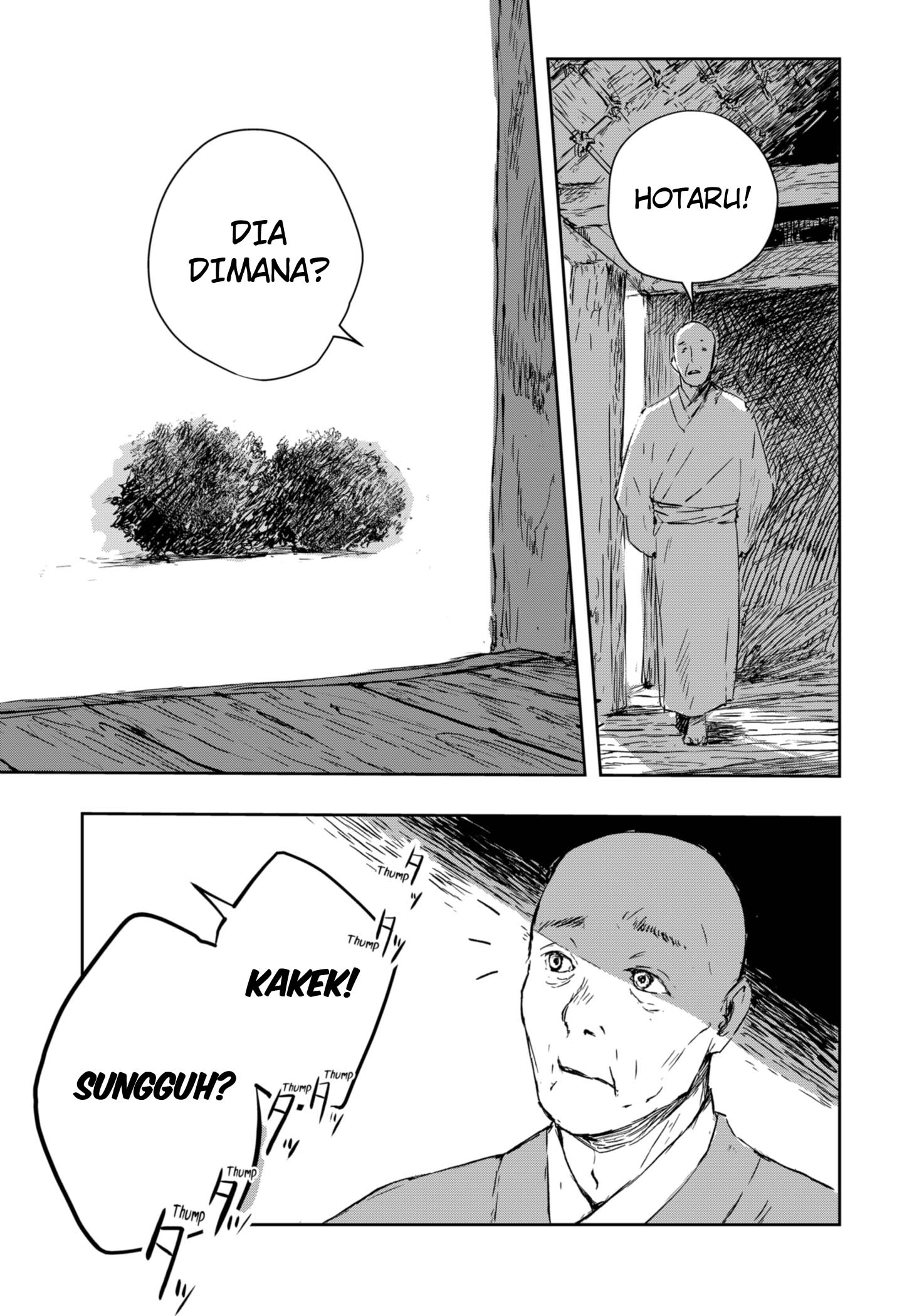 Goze Hotaru Chapter 01 Gambar 59