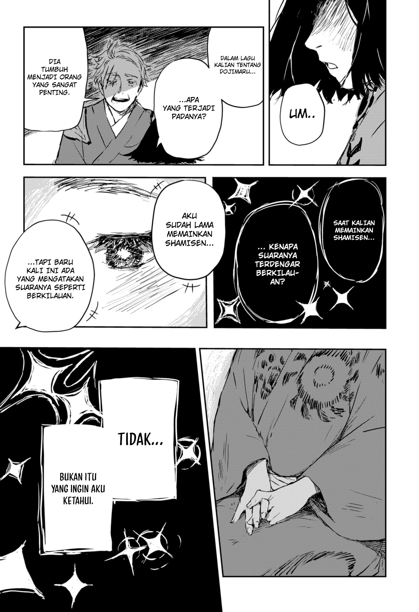 Goze Hotaru Chapter 01 Gambar 63