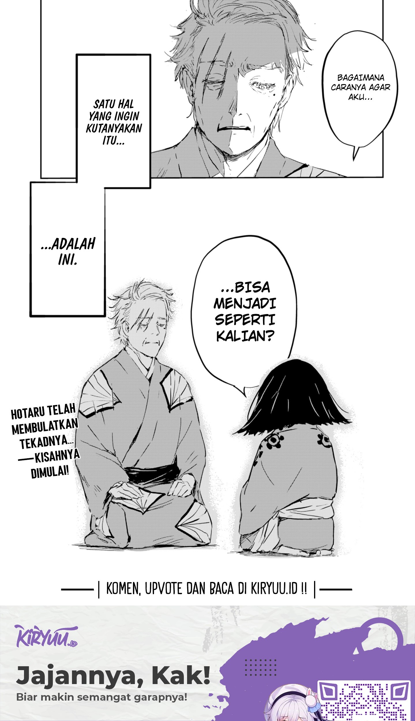 Goze Hotaru Chapter 01 Gambar 65