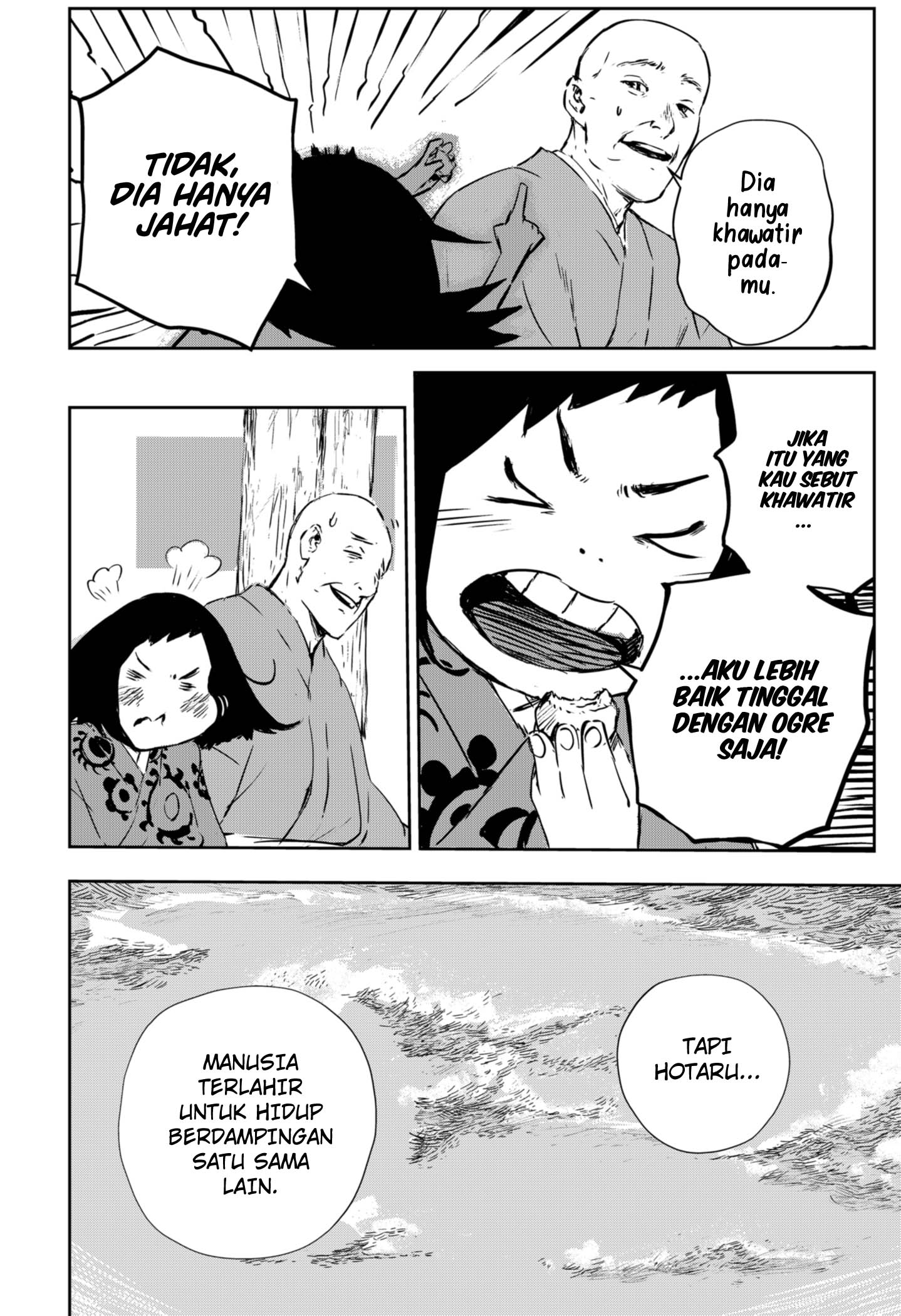 Goze Hotaru Chapter 01 Gambar 10