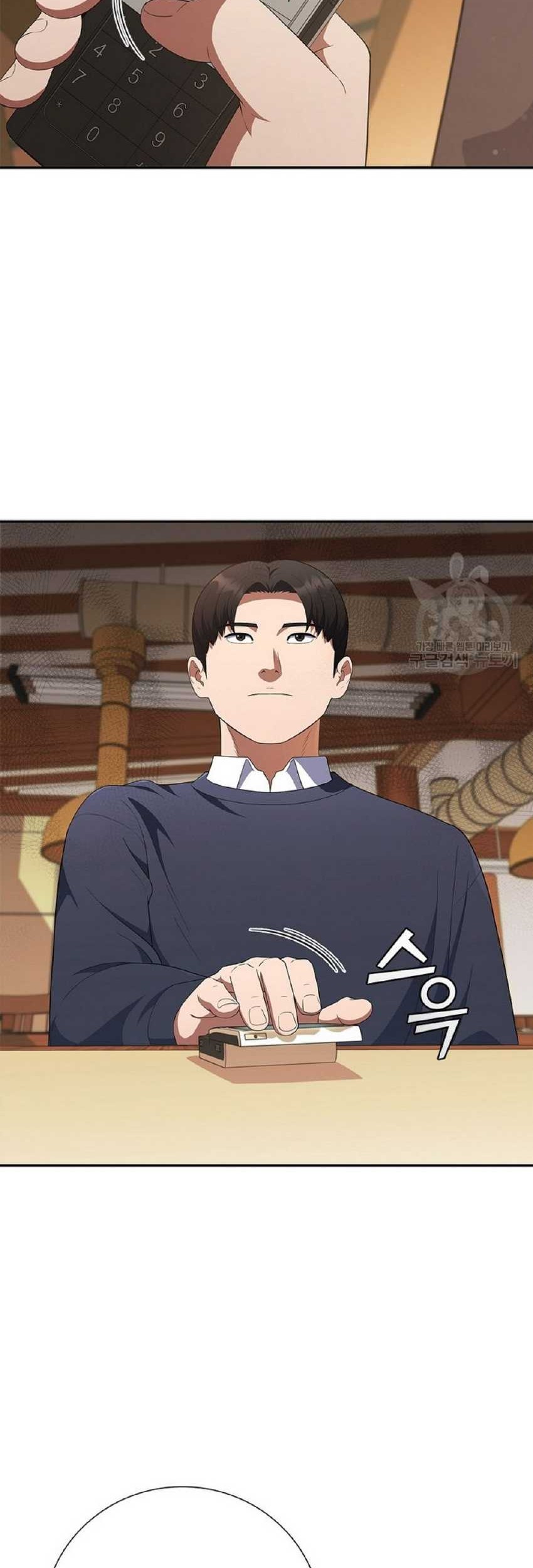 I Can Do It Chapter 34 Gambar 53