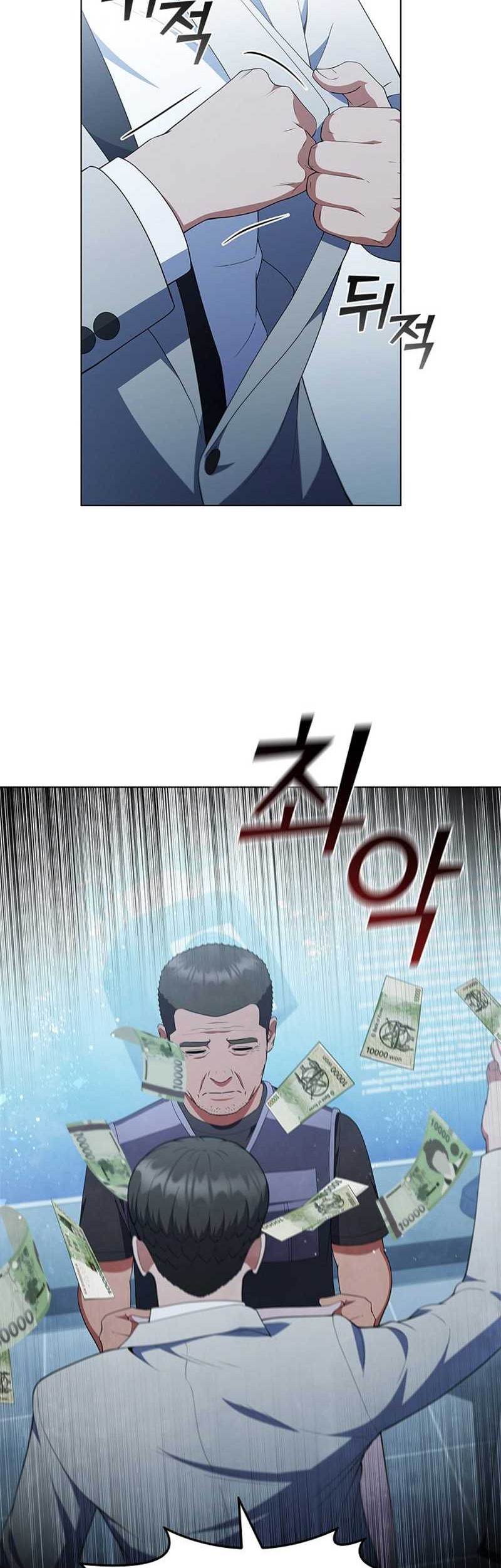 I Can Do It Chapter 23 Gambar 52