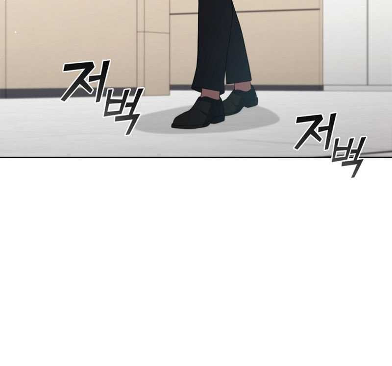 I Can Do It Chapter 20 Gambar 46