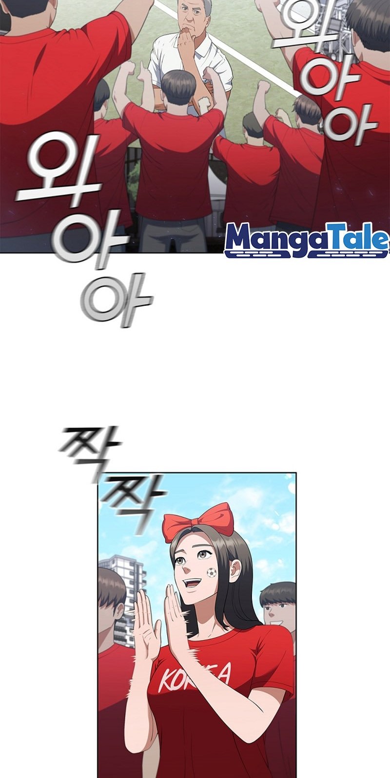 I Can Do It Chapter 18 Gambar 26