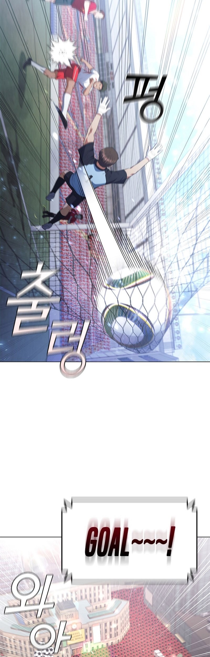 I Can Do It Chapter 18 Gambar 38