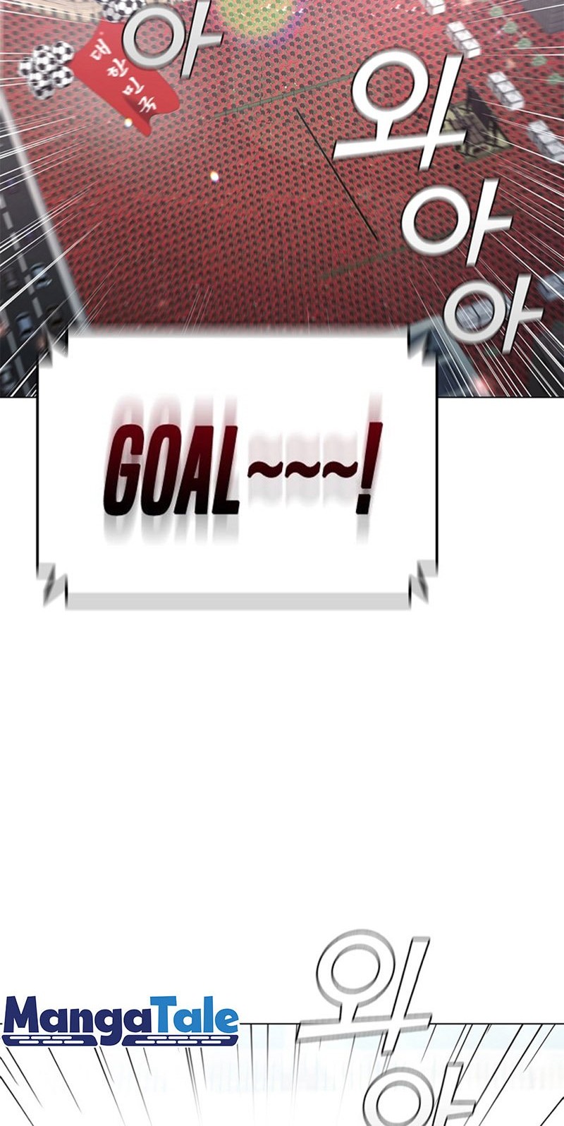 I Can Do It Chapter 18 Gambar 39