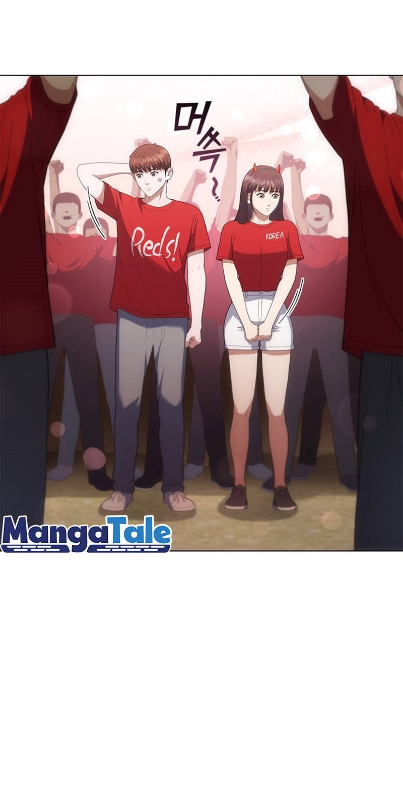 I Can Do It Chapter 18 Gambar 43