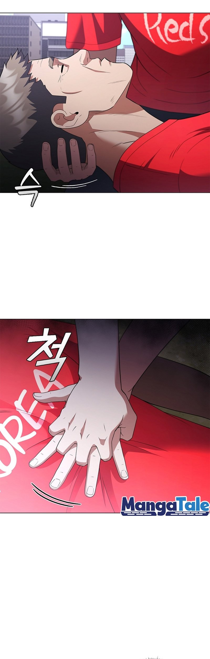 I Can Do It Chapter 18 Gambar 51