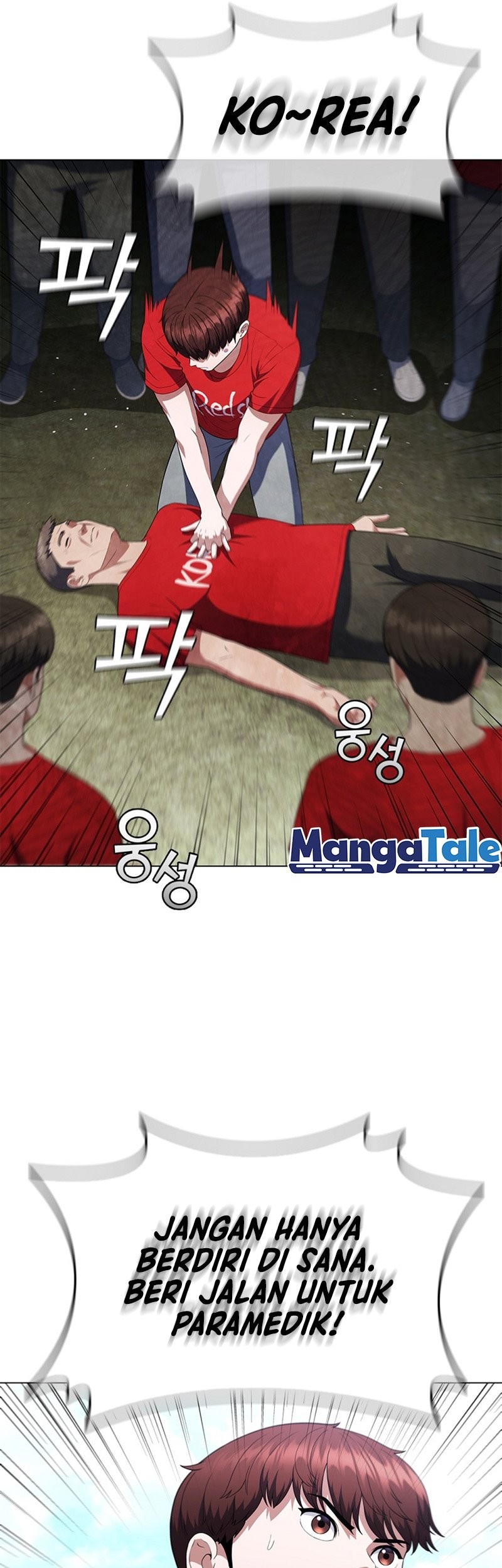 I Can Do It Chapter 18 Gambar 56