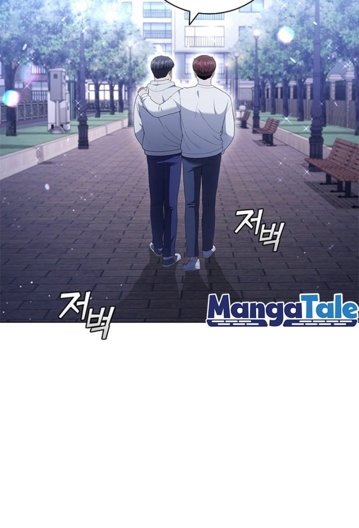 I Can Do It Chapter 17 Gambar 31