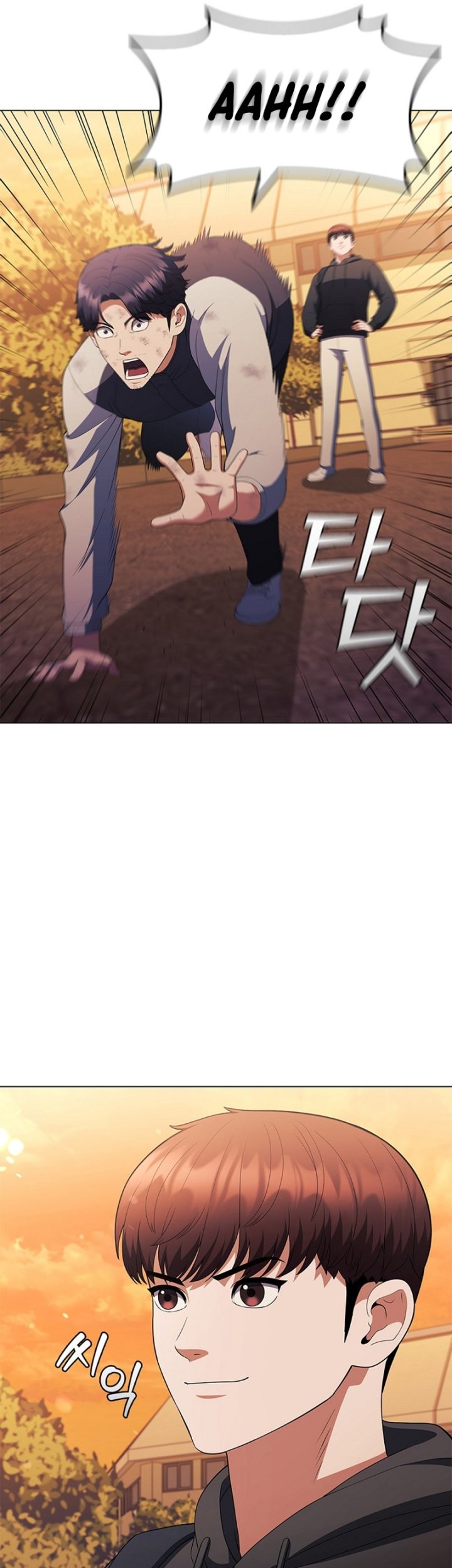 I Can Do It Chapter 17 Gambar 56