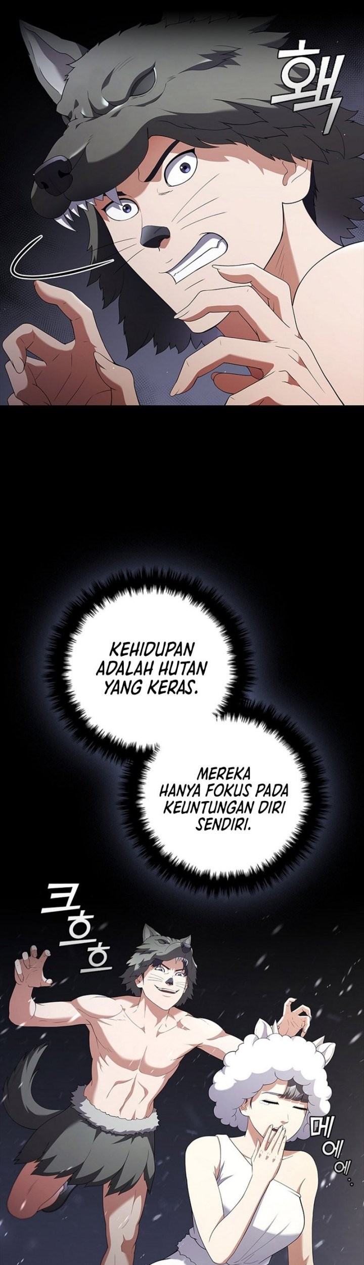 I Can Do It Chapter 17 Gambar 5