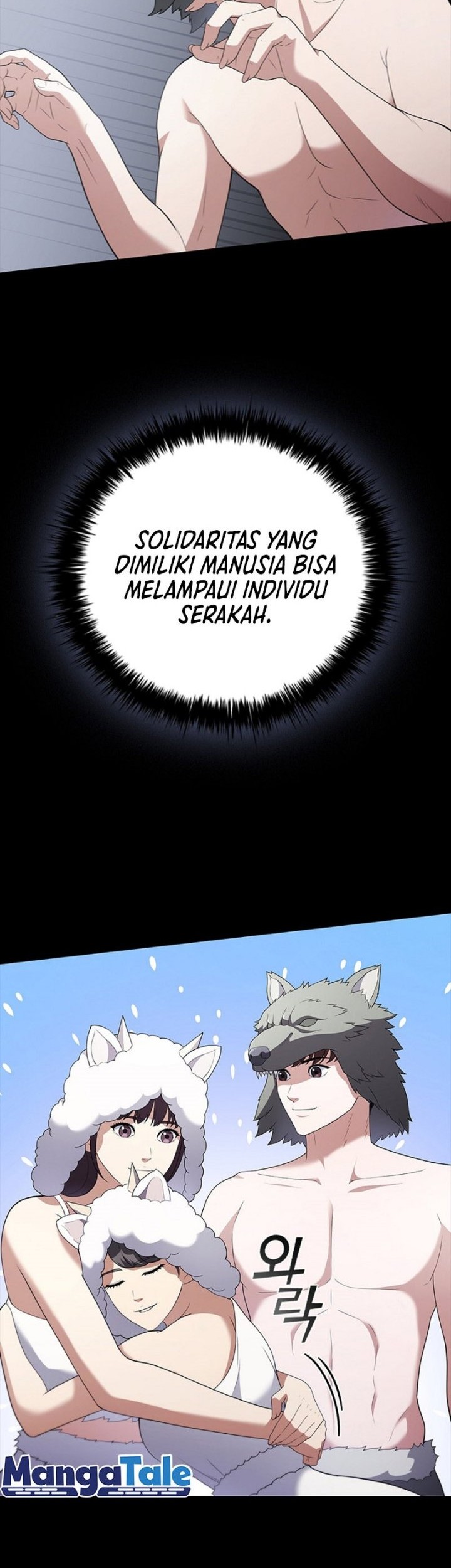 I Can Do It Chapter 17 Gambar 9