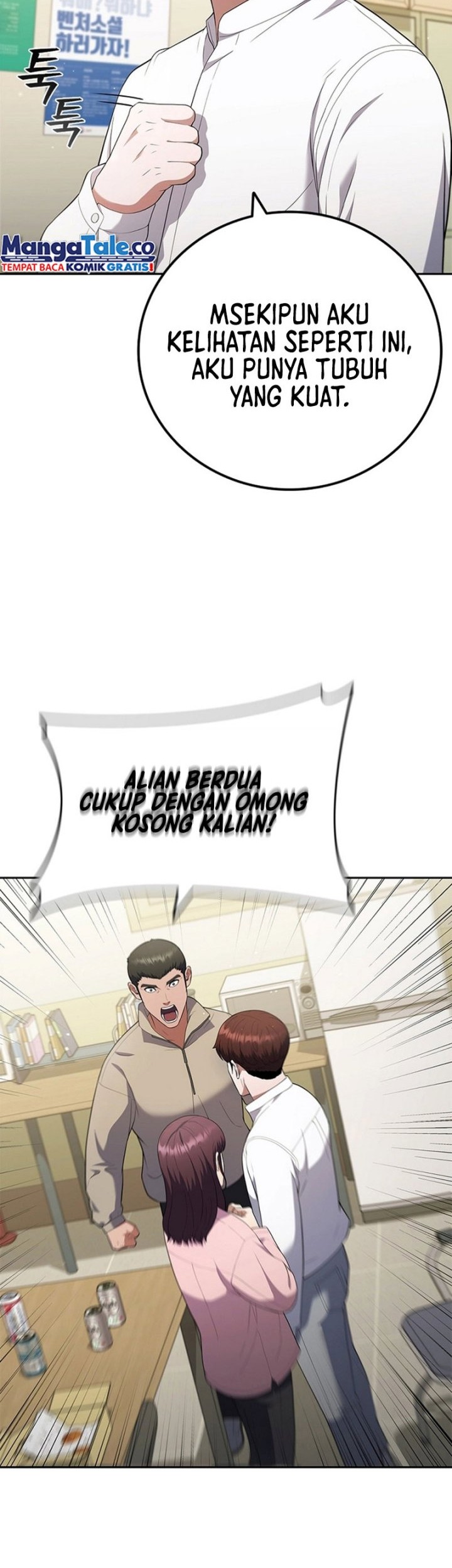 I Can Do It Chapter 12 Gambar 21