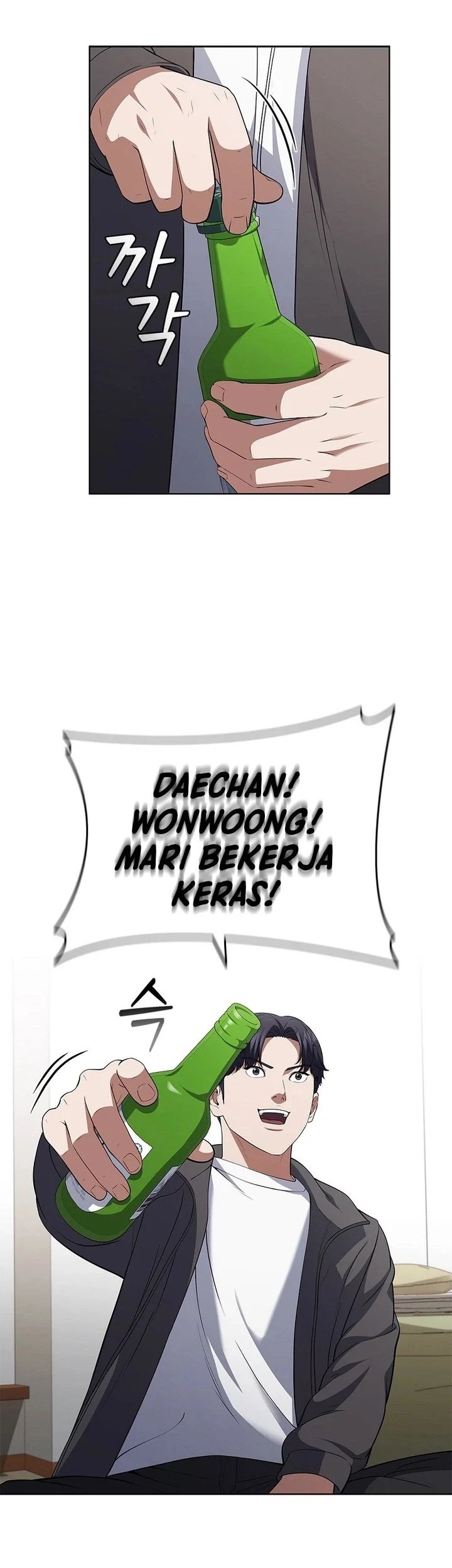 I Can Do It Chapter 08 Gambar 45
