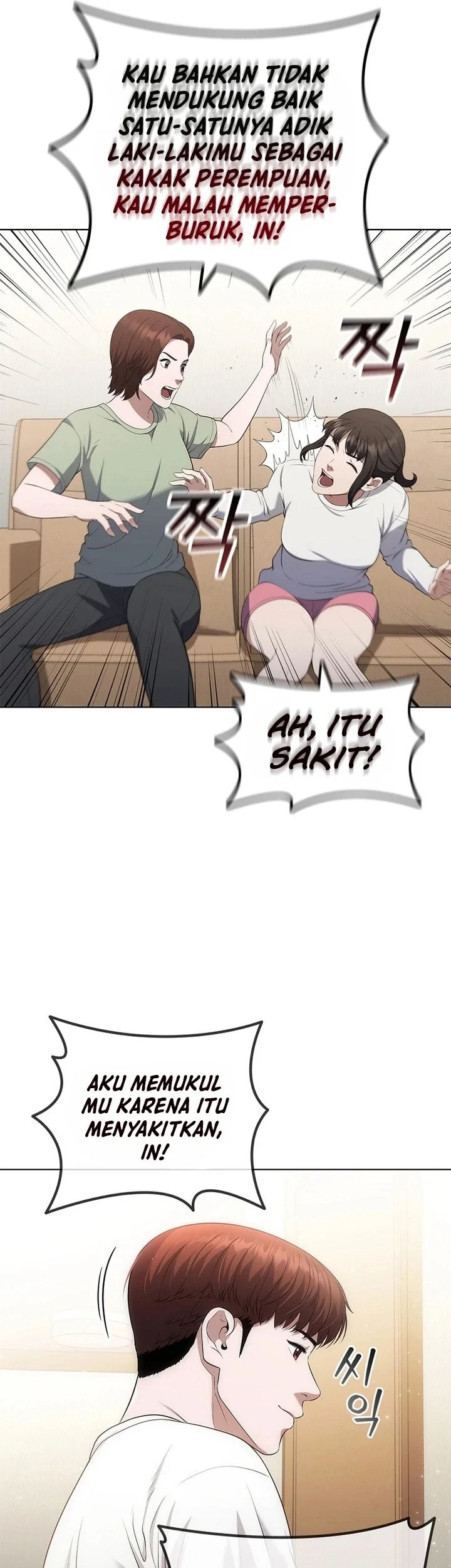I Can Do It Chapter 07 Gambar 14