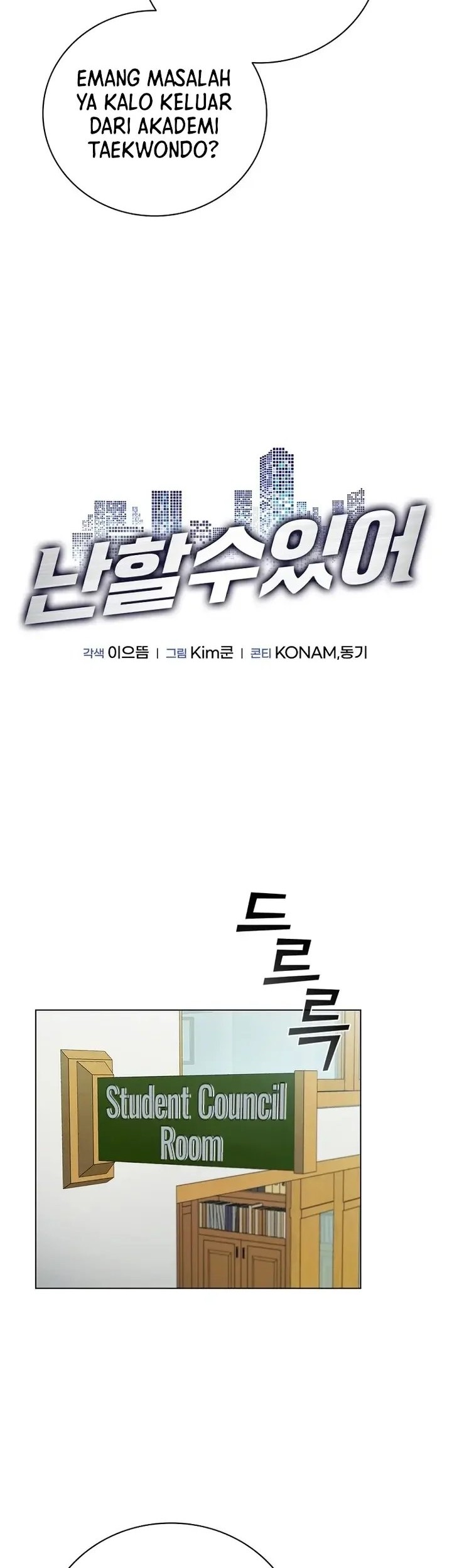 I Can Do It Chapter 04 Gambar 33