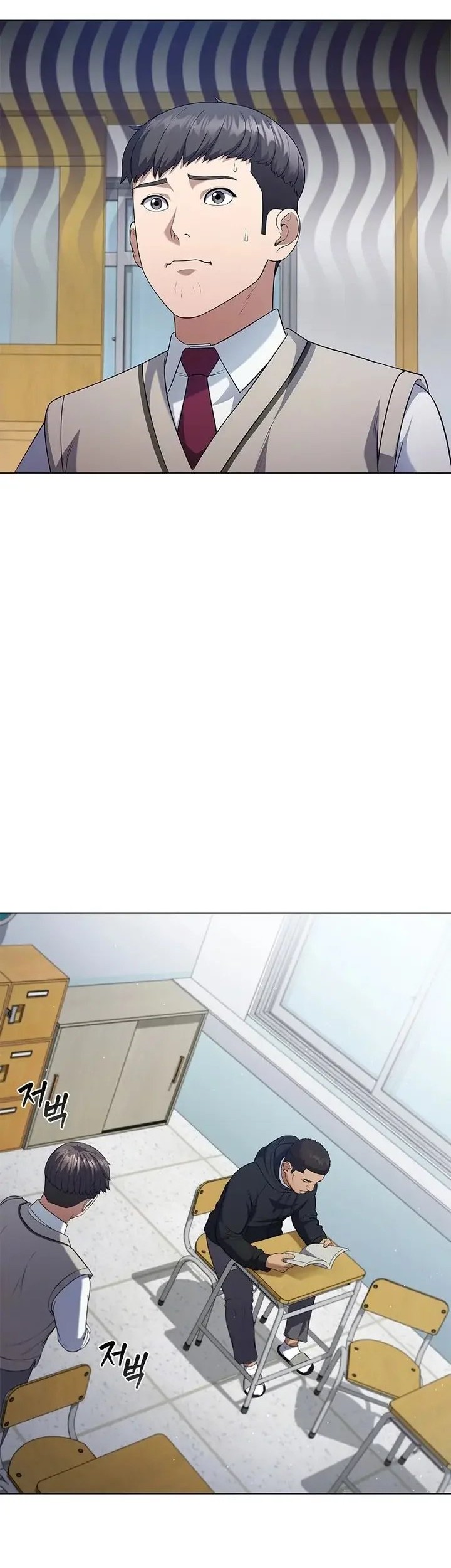 I Can Do It Chapter 04 Gambar 48