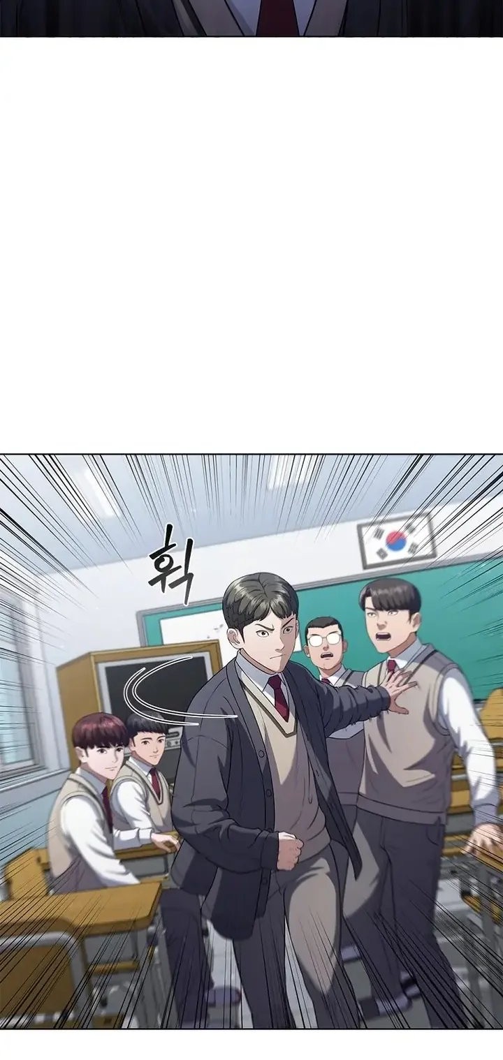 I Can Do It Chapter 04 Gambar 7