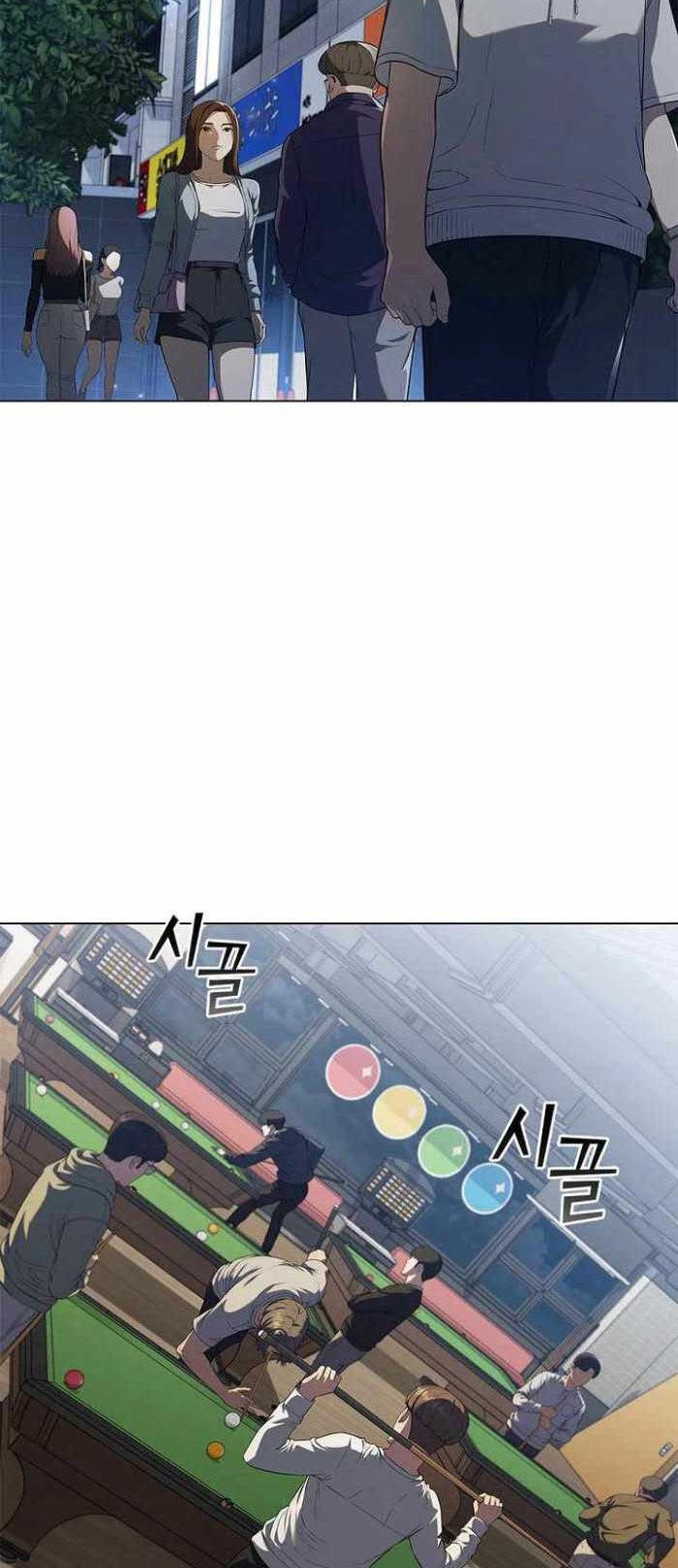 Baca Manhwa I Can Do It Chapter 01 Gambar 2