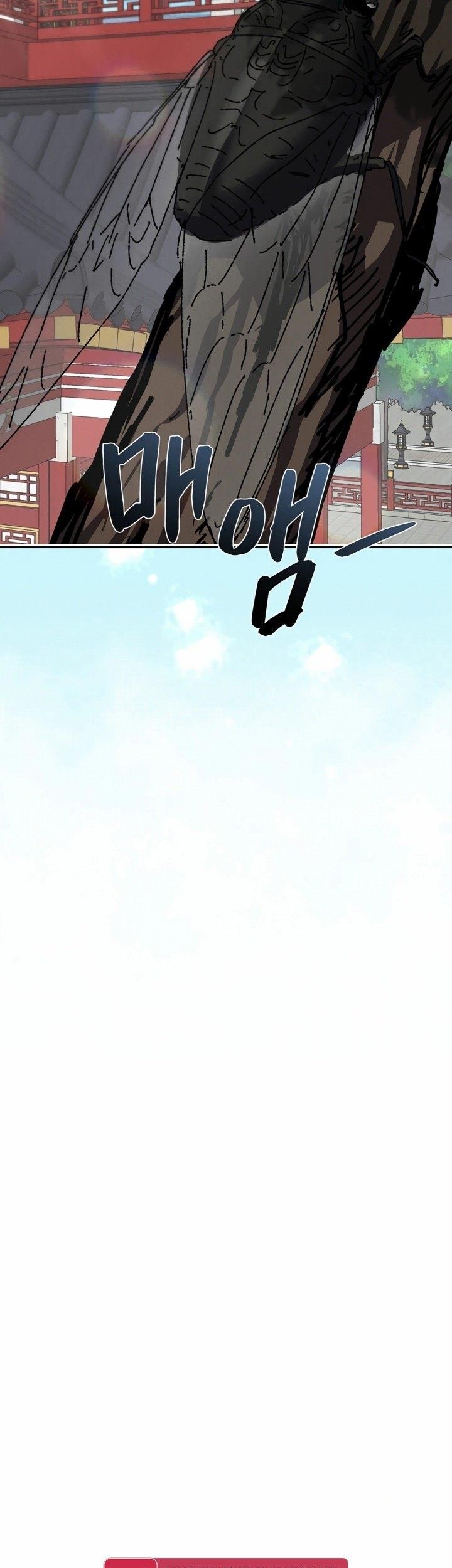 Reincarnation of a Martial Prodigy Chapter 13 Gambar 78