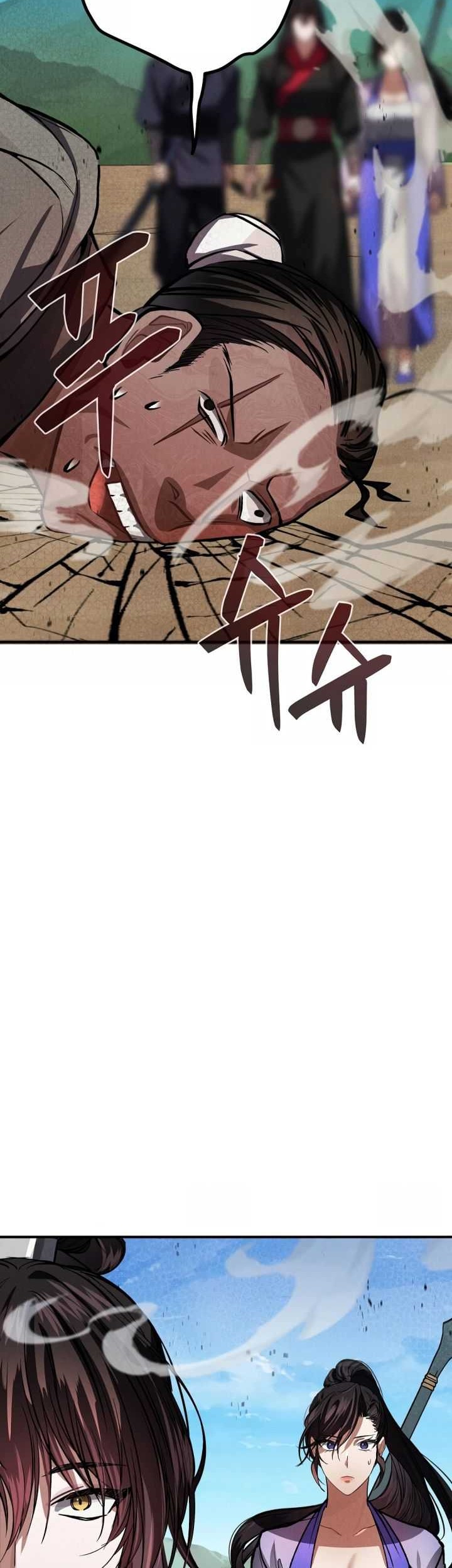 Reincarnation of a Martial Prodigy Chapter 11 Gambar 22