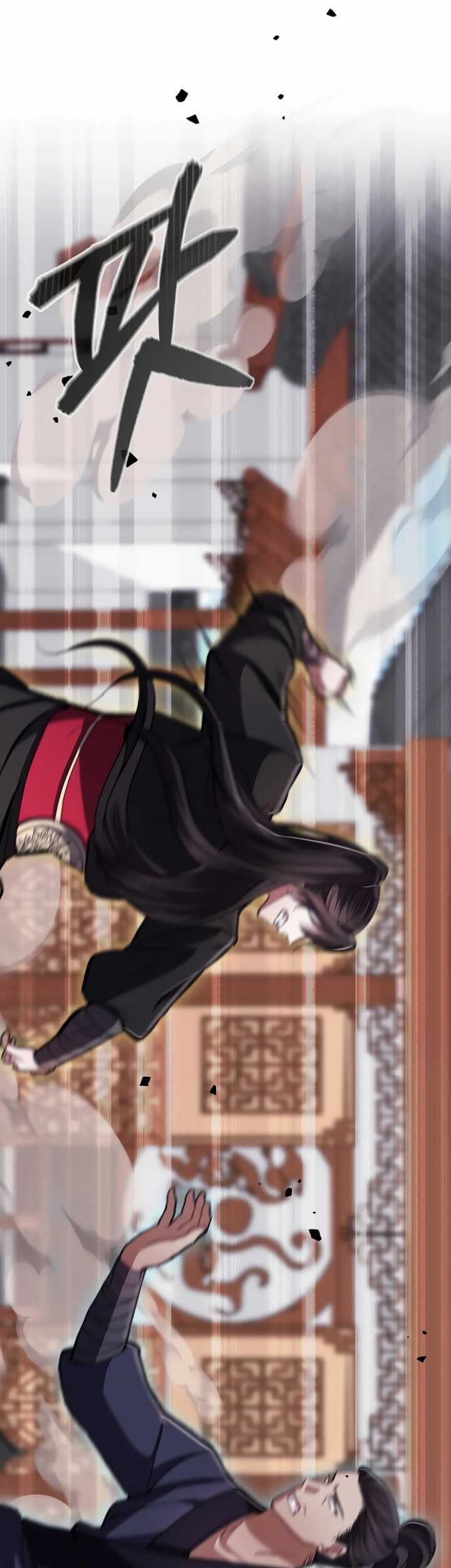 Reincarnation of a Martial Prodigy Chapter 10 Gambar 25