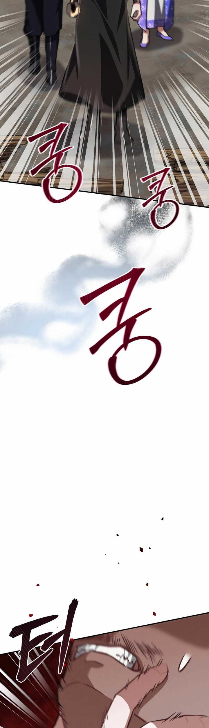Reincarnation of a Martial Prodigy Chapter 10 Gambar 69