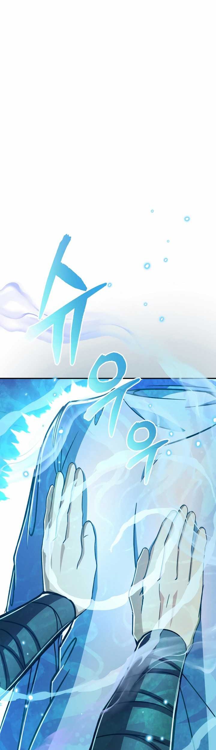 Reincarnation of a Martial Prodigy Chapter 06 Gambar 22