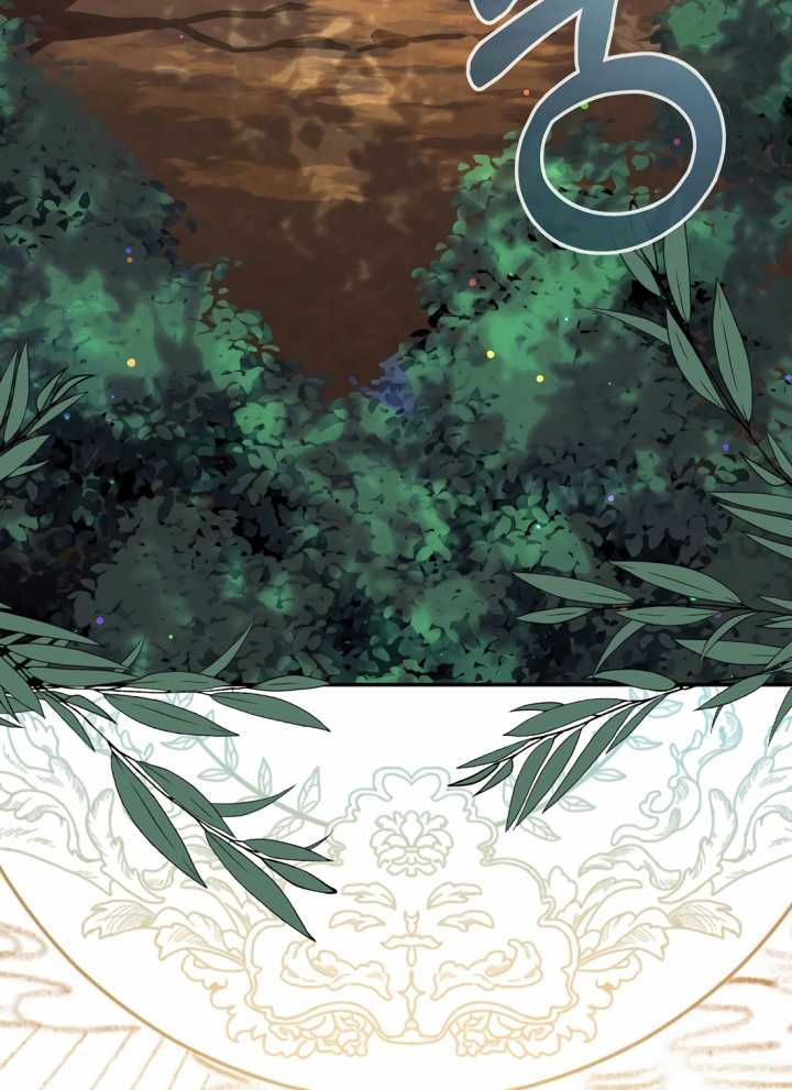 Reincarnation of a Martial Prodigy Chapter 06 Gambar 45
