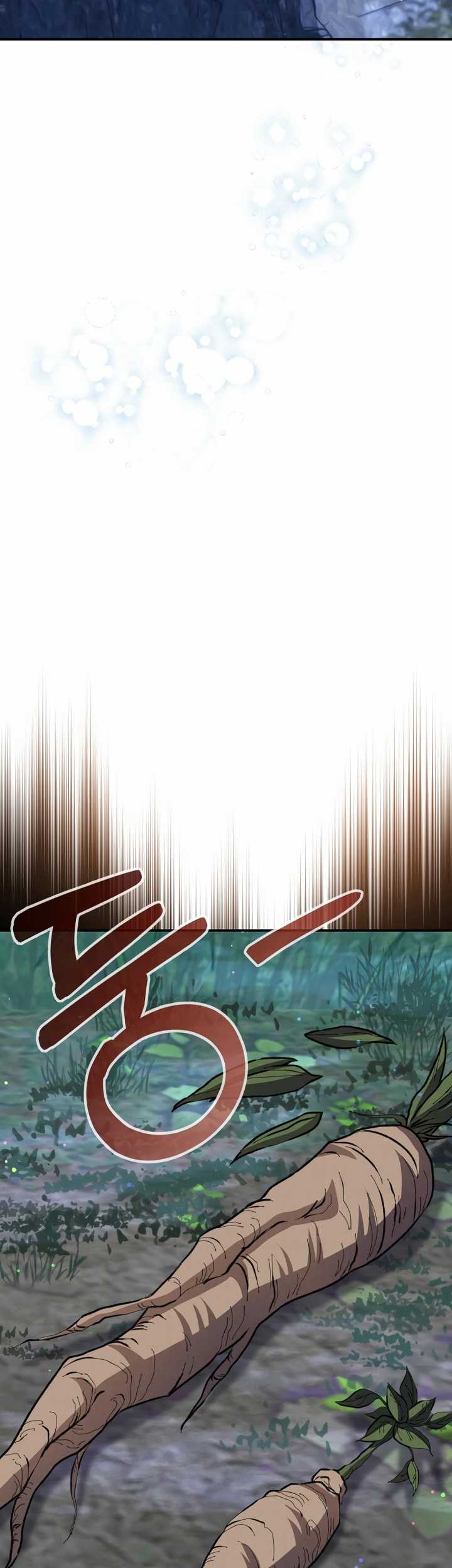 Reincarnation of a Martial Prodigy Chapter 06 Gambar 54