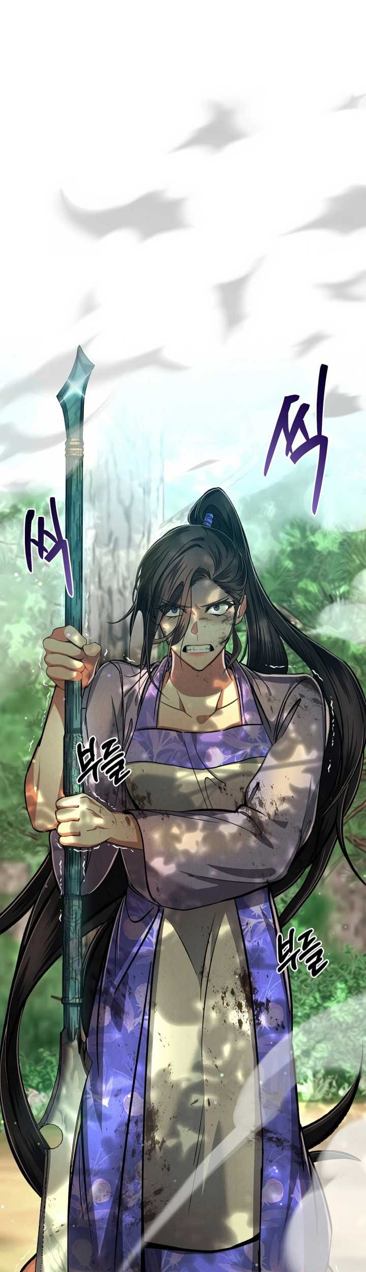 Reincarnation of a Martial Prodigy Chapter 05 Gambar 74