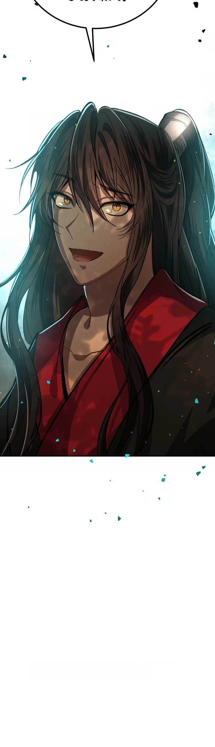 Reincarnation of a Martial Prodigy Chapter 05 Gambar 76