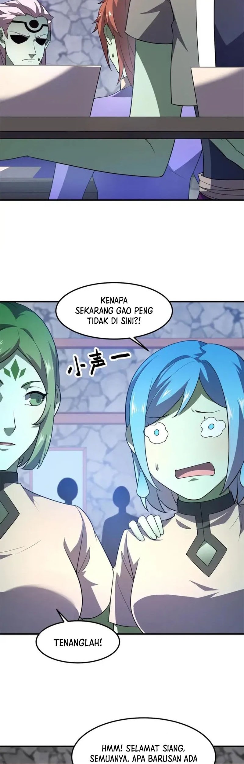 Monster Pet Evolution Chapter 269 Gambar 11