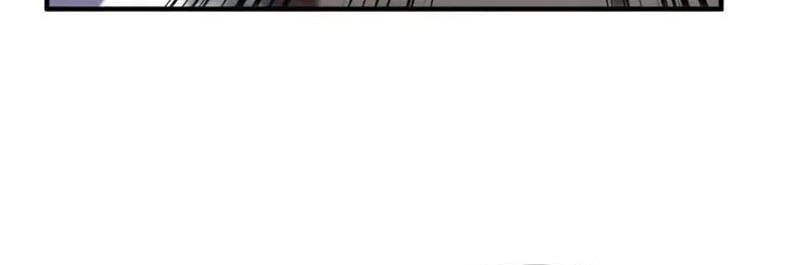 Monster Pet Evolution Chapter 269 Gambar 15