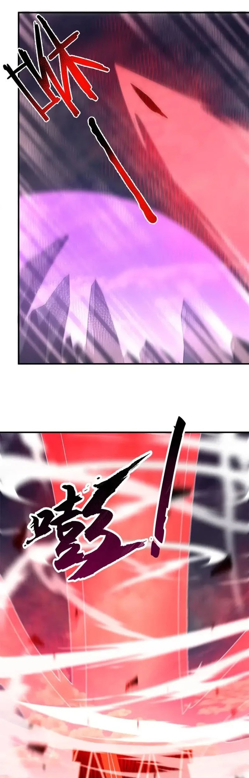 Monster Pet Evolution Chapter 269 Gambar 19