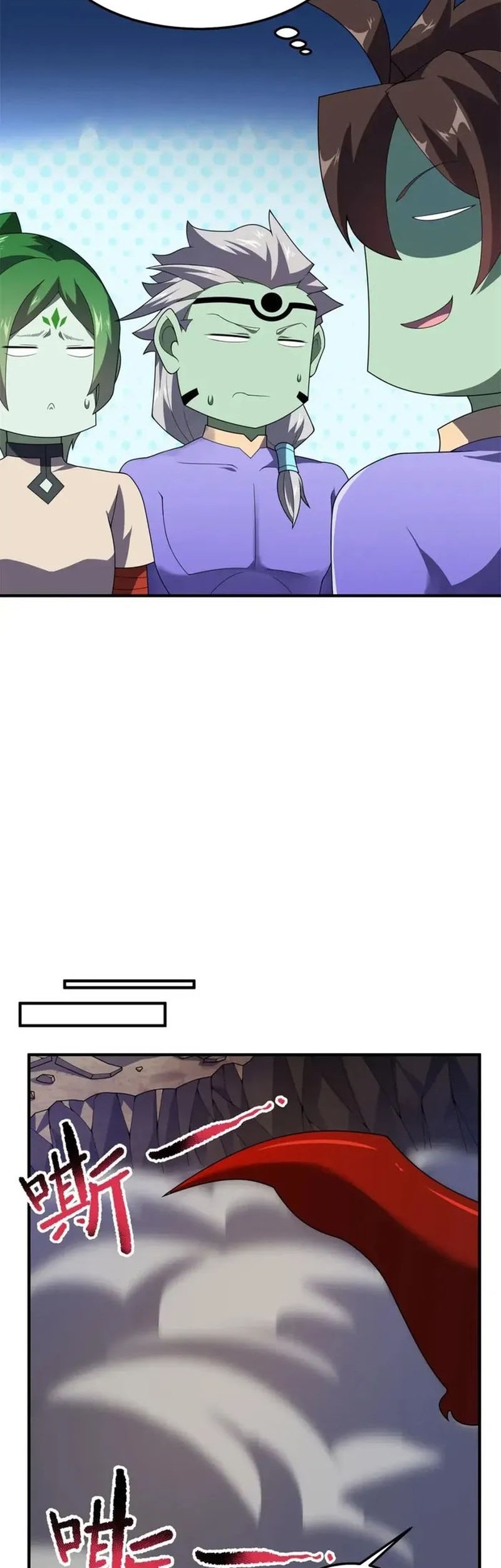 Monster Pet Evolution Chapter 269 Gambar 26