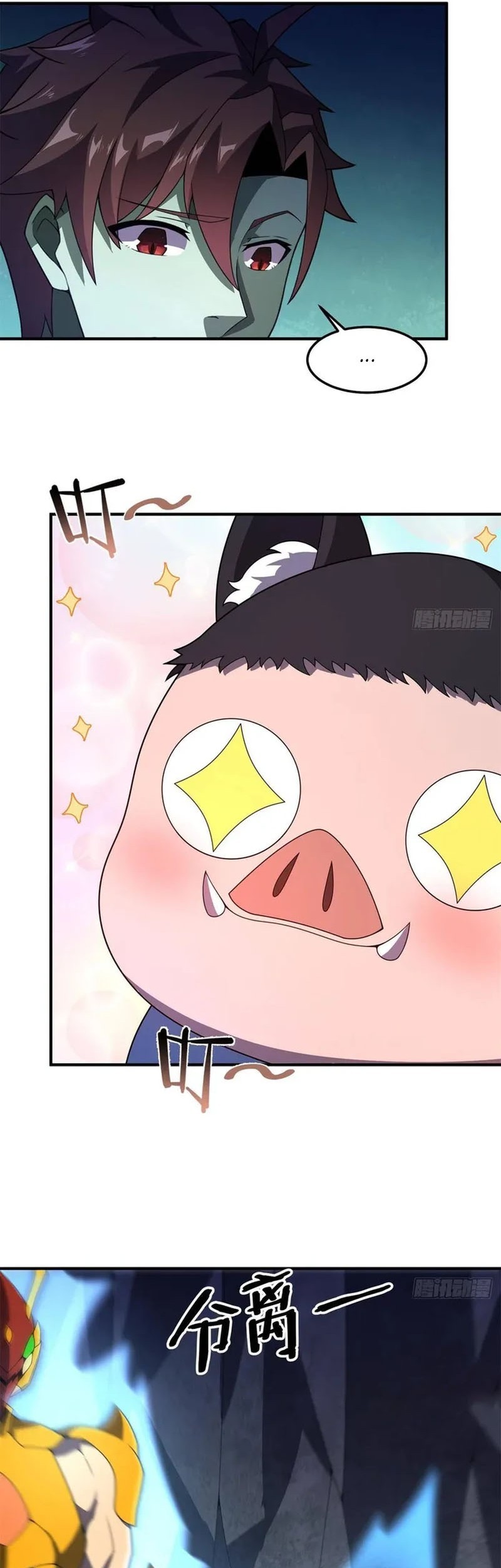 Monster Pet Evolution Chapter 268 Gambar 7