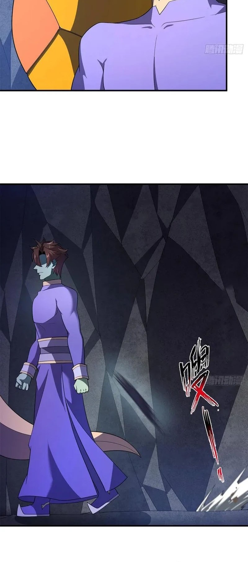 Monster Pet Evolution Chapter 268 Gambar 11