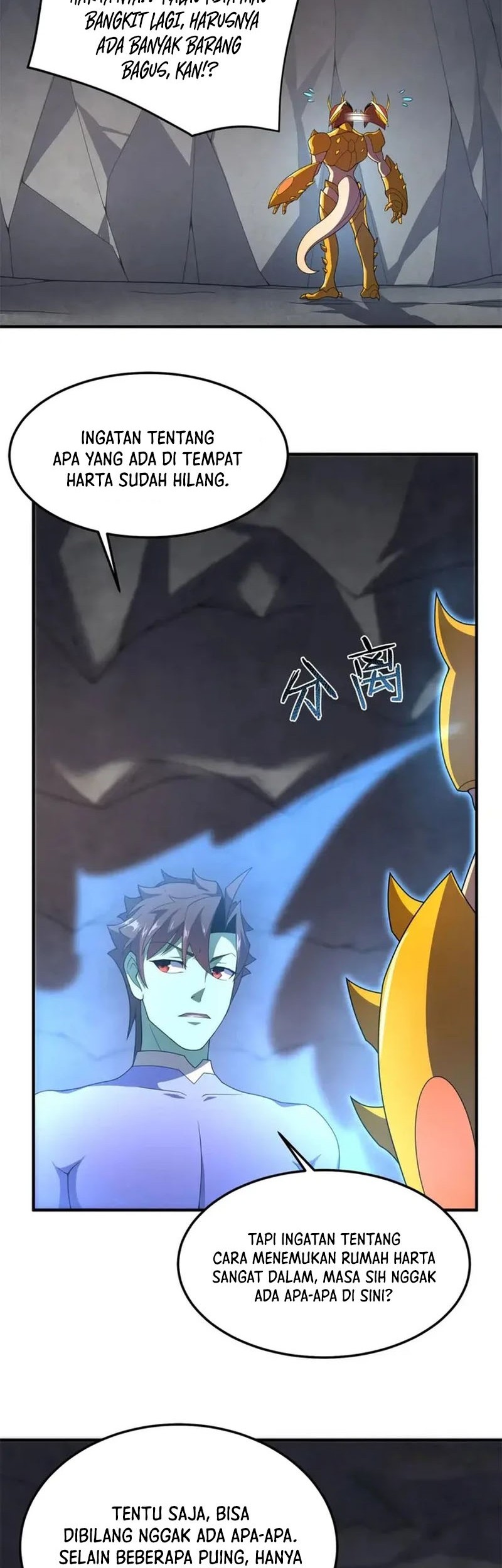 Baca Monster Pet Evolution Chapter 267 Gambar 2