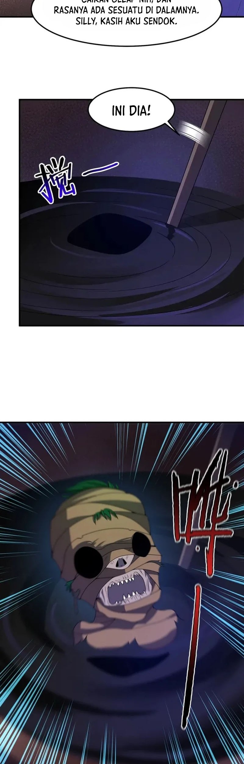 Monster Pet Evolution Chapter 267 Gambar 13