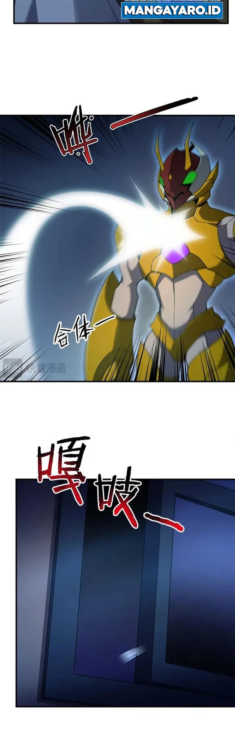 Monster Pet Evolution Chapter 266 Gambar 10