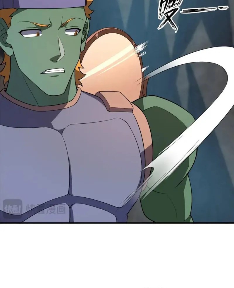 Monster Pet Evolution Chapter 265 Gambar 31